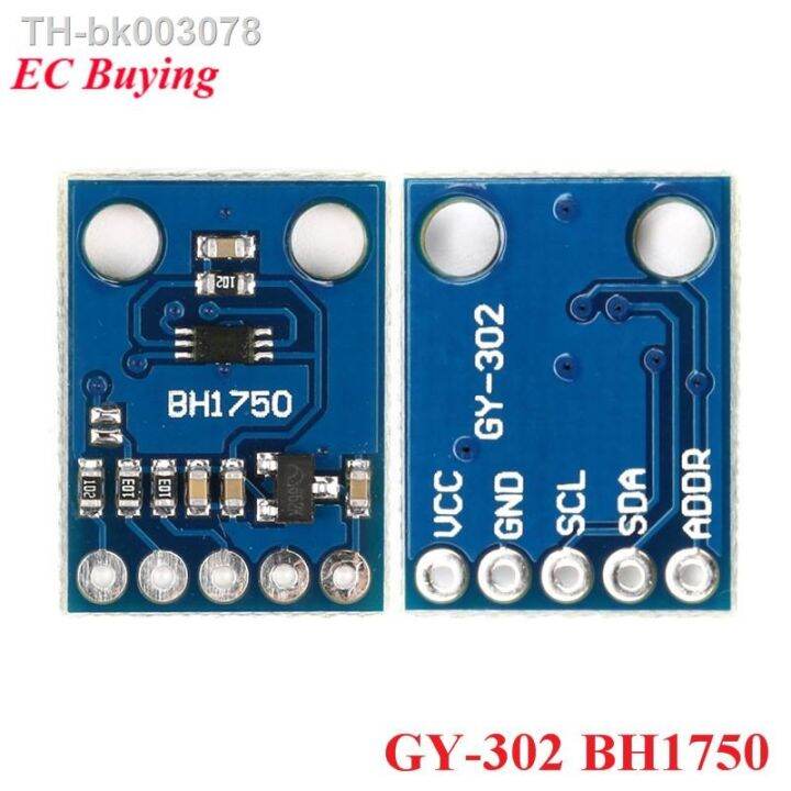 GY-302 BH1750 CAPTEUR D’intensité De Lumiére