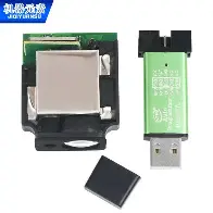 Module de distance laser ( TELEMETRE ) haute précision LDL-S 1mm 80m avec Stlink-V2