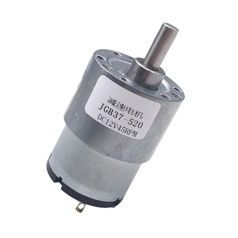 37GB DC GEAR MOTOR 12V 120RPM ( Moteur à Engrenage )