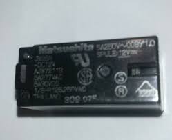2SN-DC5V / 5A RELAIS 5VDC 5A MATSUSHITA
