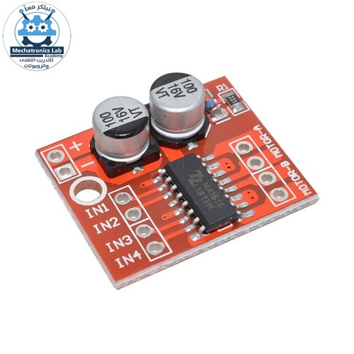 MX1616 CARTE DRIVER DOUBLE MOTEUR
